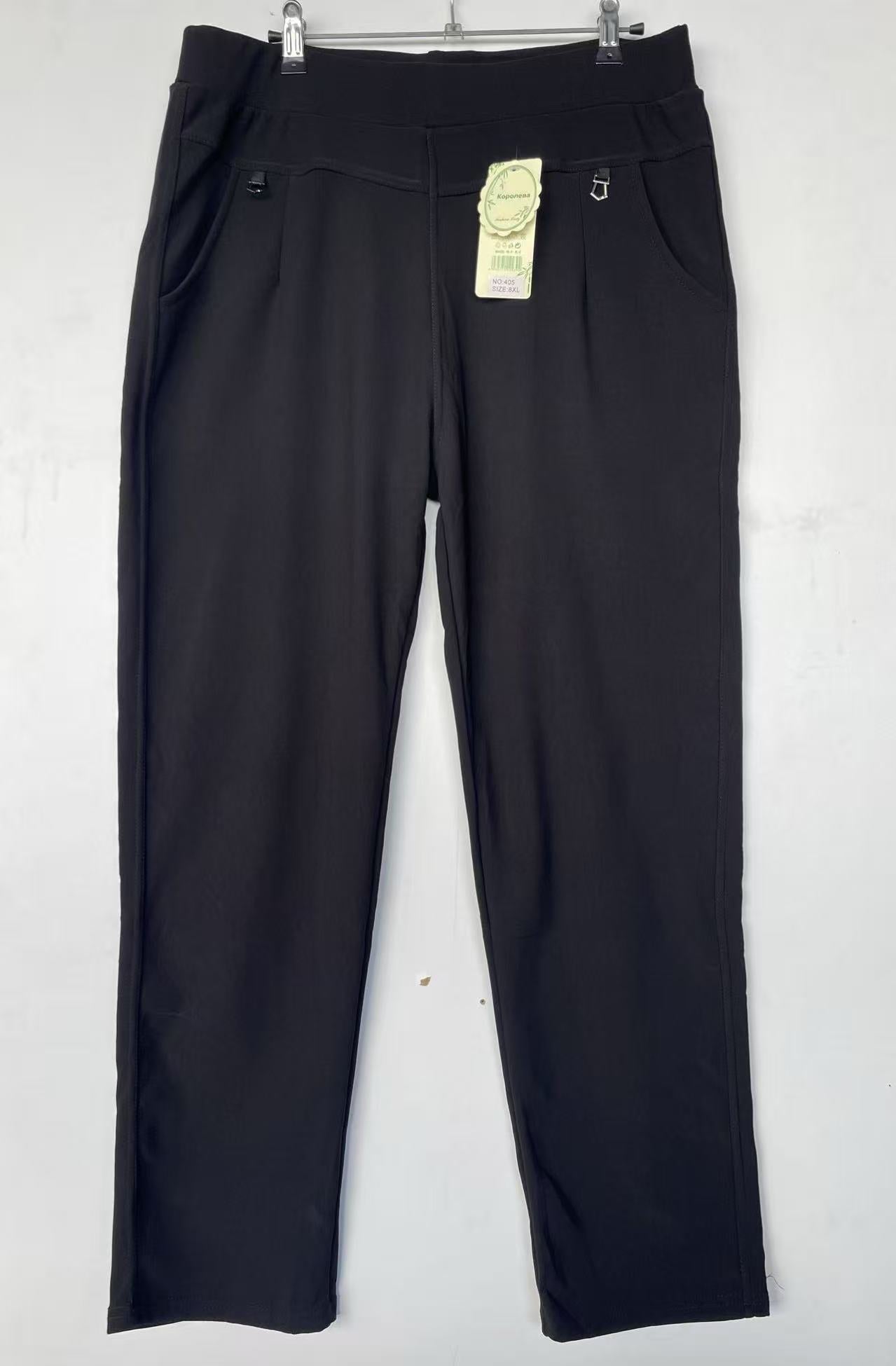 Ženske duge pantalone od bambusovih vlakana.